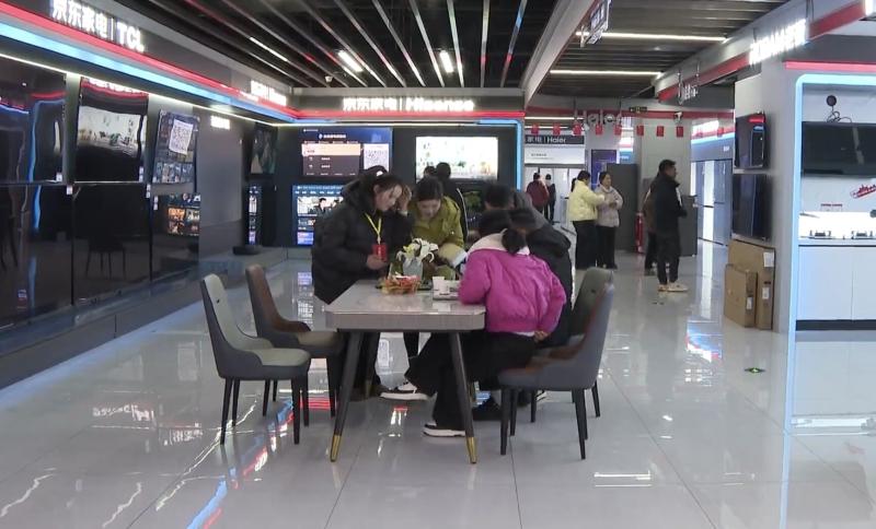 “以舊換新”政策落地 市場升溫惠民升級